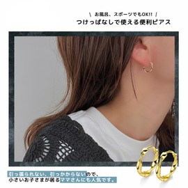 Hothrty Earrings, Hoop Earrings, Ring Earrings, Hoop Earrings, Circle, Medium Folding, Catchless, Opening/Closing, Zirconia, Silver, Pink Gold, Women's, Small, Small, Small, Small, Small, Simple,