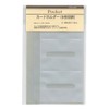 reimei藤井 Leonardo Refill Cards Holder Bible DR220