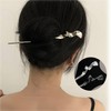 HUIKKJP かんざし 髪留め ヘアアレンジ シンプル 簪 ヘアスティック ヘアアクセサリー 浴衣 着物