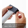 Yamazaki 5626 Film Hook, Toothpaste Tube Holder, Black, Approx. W3.5