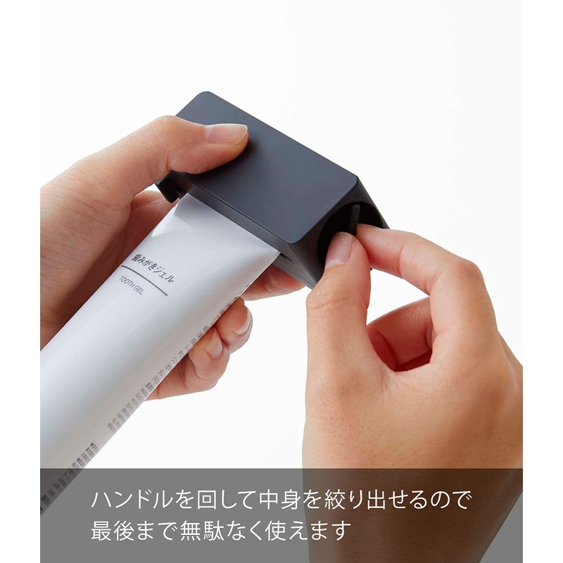 Yamazaki 5626 Film Hook, Toothpaste Tube Holder, Black, Approx. W3.5
