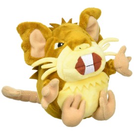 Pokemon Center Original Plush Pokémon fit Ratta 4.7 x 5.7 x 3.9 inches (12 x 14.5 x 10 cm)