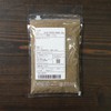 Black Pepper Rear, 3.5 oz (100 g), Black Pepper, Coarse