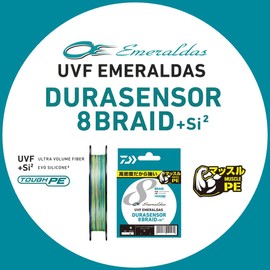 DAIWA PE Line UVF Emerald Dura Sensor X8+Si2 0.6 no. 150 m 3 Colors (with color marking)