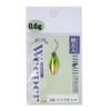 Nories 089 Trout Brown Sweeper, 0.05 oz (1.5 g), Herbal