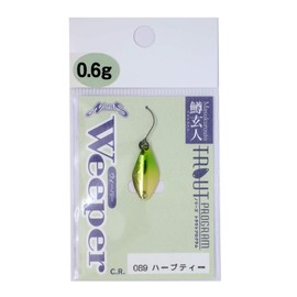 Nories 089 Trout Brown Sweeper, 0.05 oz (1.5 g), Herbal Tea