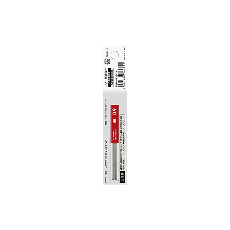 Kokuyo SR-HB09-1P Sharp Lead (Hanging Pack) 0.03 inch (0.9 mm)