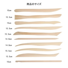 DanYun Clay Spatula, Set of 10, Clay Tools, Clay Sculpting Tools, Oven Clay Tools, Ceramic, Molding Spatula, Wooden Handle, Scalpy, Ceramic Clay, Ceramic Tools