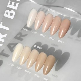 gothic Megothic Start Beige Skin Tone Syrup Gel (single item) / 미고딕 스타트베이지 스킨톤 시럽젤 단품