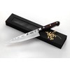 ZHEN Japanese VG-10 67-Layer Damascus Steel Chef's Knife, 8-Inch