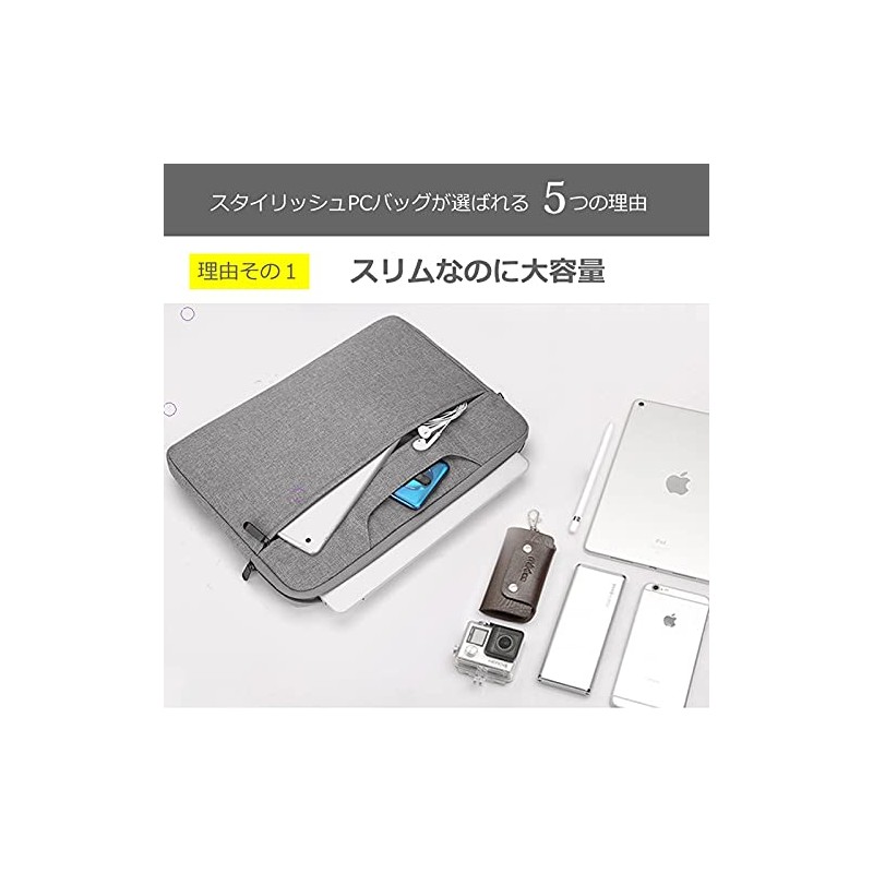 Media Cover Market Mouse Computer DAIV Z6-I7G60SR-A 16 Inch Case