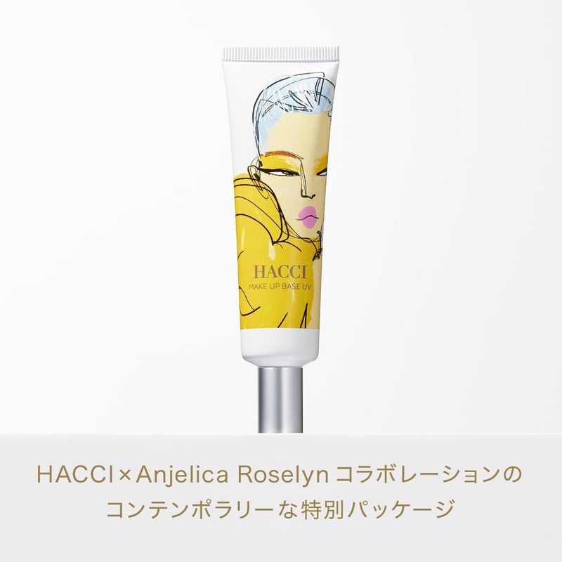 HACCI Makeup Base UV 1.1 oz (30 g)