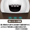 e-smile nail light led 54w fast curing nail dryer led