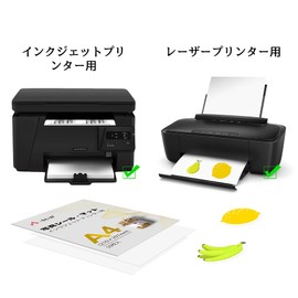 A-SUB Photo Stickers, Label Stickers, A4, Matte Paper, Plain Paper Stickers, Handmade Sticker Paper, Inkjet, Laser Compatible, Uncut, Stickable, Pack of 50, White