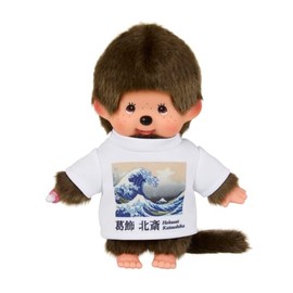 Sekiguchi Monchhichi Plush Art Damon! Chichi Boy, 36 Views of Fugaku, Great Wave Off Kanagawa, Monchhichi SEKIGUCHI