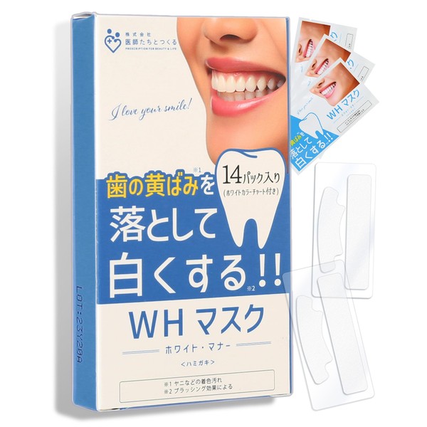 Dentist Recommended, Whitening Sheet, Teeth Whitening, 14 Days, 28 Sheets,