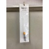 Zojirushi Parts: Replacement Straw/For ST04-6B Stainless Steel Cool Bottles