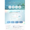 kikimate Cleansing Towels, Disposable Towels, Made in Japan, 300 Sheets