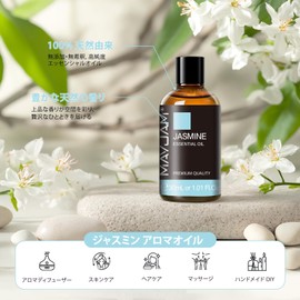 MAYJAM Essential Oil Jasmine Aroma Oil 30ml Natural 100% Gift