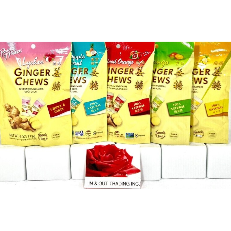 Prince of Peace Ginger Chews Candy Variety Pack of 5~