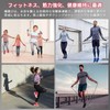 ポクミル 縄跳び トレーニング用 大人用·子供用 長さ調整可 ねじれ防止 フィットネス ジャンプロープ なわとび 人間工学設計