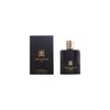 Trussardi Uomo by Trussardi for Men 1.7 oz Eau de