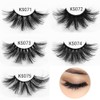 AIMALL 7 Pairs/set Natural Fake Lashes Set 3D Mixed Layered