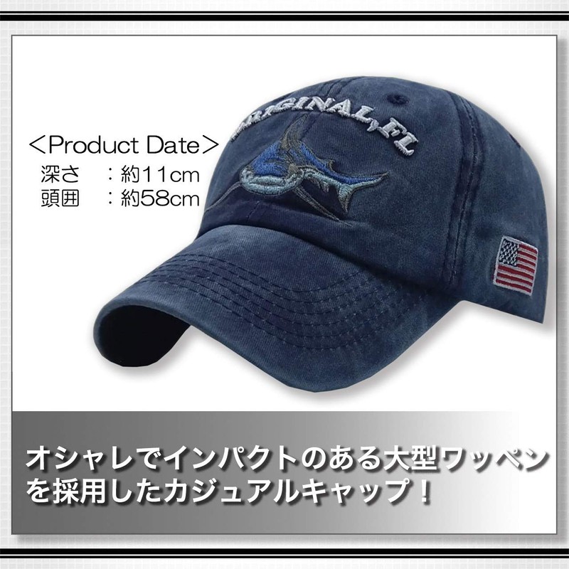WHITE FANG CA225 Men's Vintage Damaged Cap Shark Shark Funny