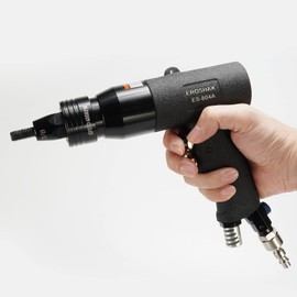 EROSHAK Pneumatic Rivet Nut Gun with Self-Locking Head (M5 & M6 & M8 & M10)，Quick-Change Mandrels,Industrial Grade Adjustable Speed Pull Rivnut Gun…