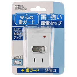 2 1pc Thunder Guard LED Energy Saving Switch with Enhanced Model