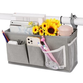 Loghot Bedside Caddy/Bedside Storage Bag Hanging Organizer for Bunk and Hospital Beds,Dorm Rooms Bed Rails,Can be Placed Glasses,Books,Mobile Phones,Keys (New Grey-1)