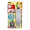 Guard Lock for Entrance Door Crime Lock Bronze No.550B
