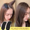 ALLVD 4 Pieces Hair Cushion Top Side No Trace Hairpin