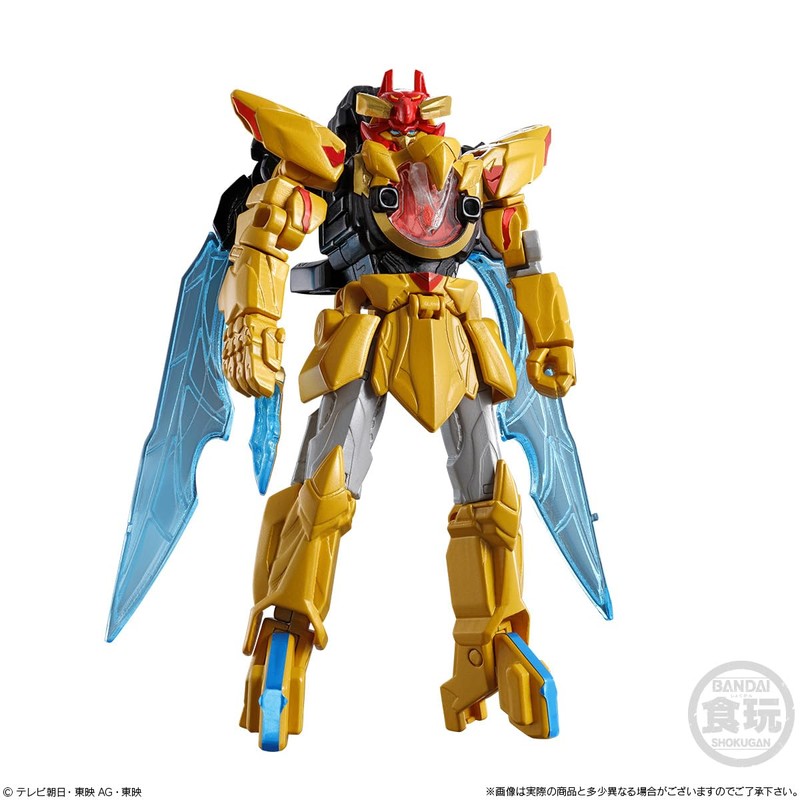 BANDAI Mini Pla Number One Combined Series 01 Tega Soup