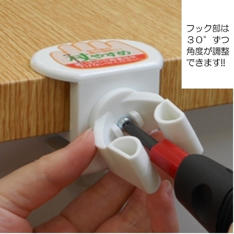 Cane Holder Cane Off. Screw Type X Pink tuenx