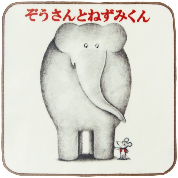 Hayashi PL424200 Towel Handkerchief, White, Approx. 9.8 x 9.8 inches (25 x 25 cm), Mouse Vest, Elephant and Mouse