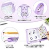 シール帳 リフィル20枚セット 星柄 A5 大きめ 大容量 透明 6穴 クリア 大人