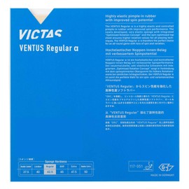VICTAS 200090 Table Tennis Rubber VENTUS Regular α Soft Back Pink (7000) 1.8