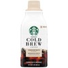 Starbucks Cold Brew Concentrate, 32 Fl Oz (Madagascar Vanilla +