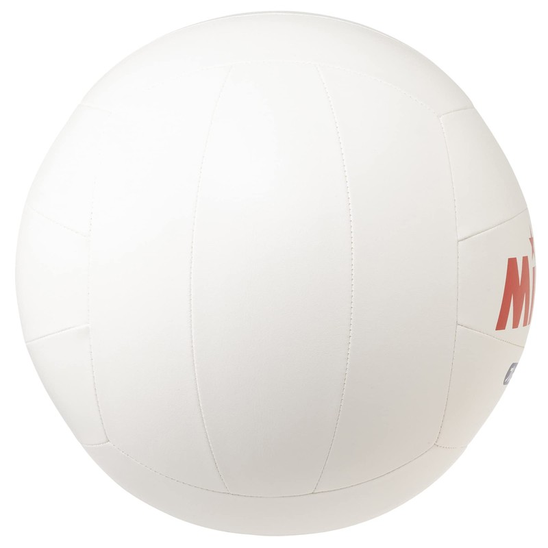 MIKASA Premium Soft Volleyball Trim Game Ball White PSV79
