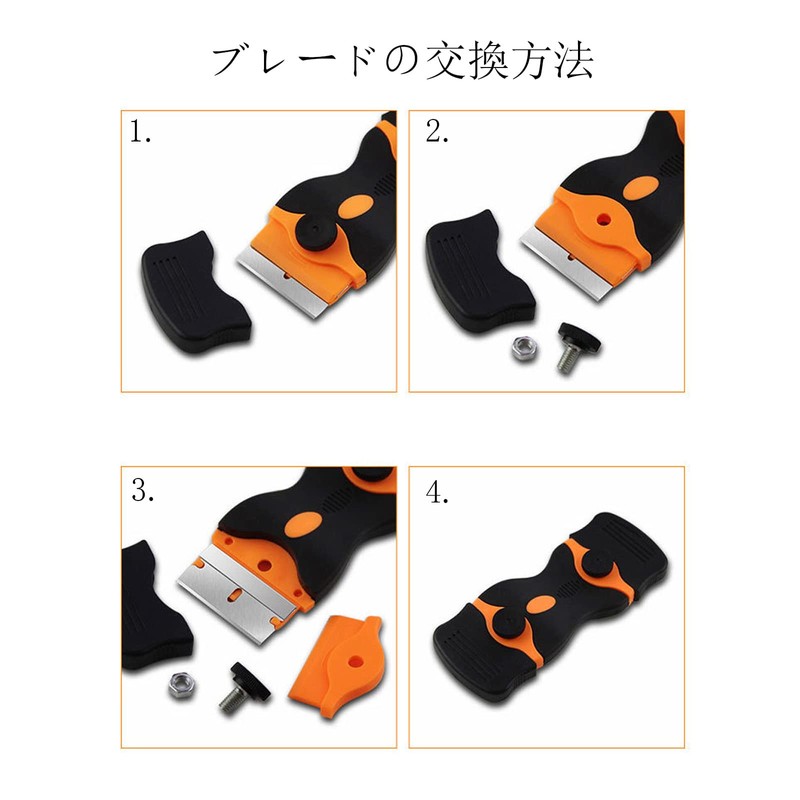 Cluoling Pocket Scraper, Safety Scraper, Glass Scraper, Double Head Glass