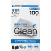 HAKUBA KMC-78 Lens Cleaning Tissue Quick Dry Wet 100 Sheets