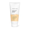 Natio Sensitive Skin Sunscreen SPF 50+ 200ml