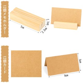 CINECE Memo Clip Holder Stand Wood 12 + 12 Business Cards Photo Card Stand Business Card Stationery Office Simple (Rectangle)
