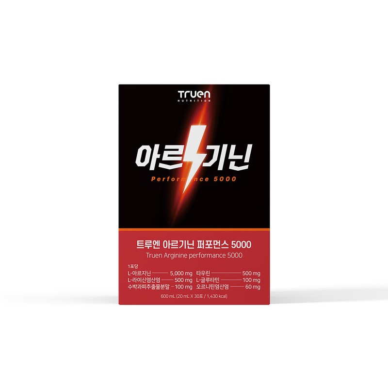 Trueene Arginine Performance 5000 4 boxes / 트루엔 아르기닌 퍼포먼스