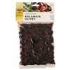 Blikas Greek Black Kalamata Olives, Pack of 2 x 250