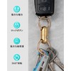 TISUR Key Chain Breakaway Quick Release Carabiner Detachable Key Chain
