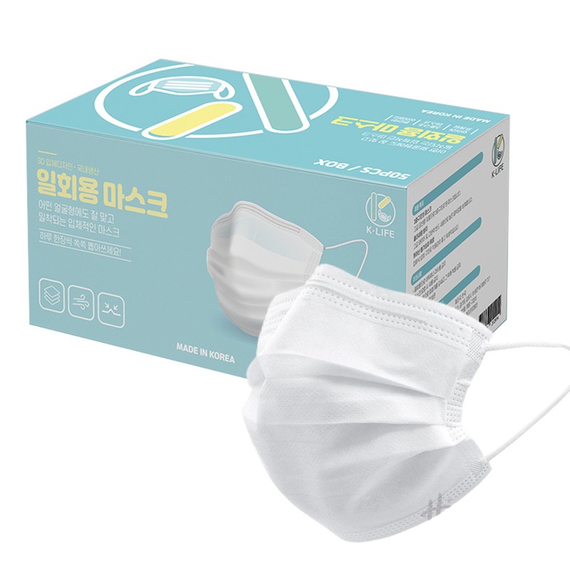 Famous Domestic disposable dental mask 200 sheets large MB filter