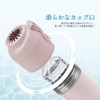 Plastic Bottle Holder, Cold Insulated, Vacuum Insulated, Plastic Bottle Cover,