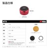 Gomexas WT9 Bait Reel Mechanical Brake Knob, Shimano Bait Reel,